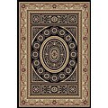 Antalya Black Rug (5'3 x 7'7)