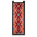 Wool 'Birds and Butterflies' Tapestry (Peru)