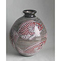Handmade 'Red Fish' Vase (Nicaragua)