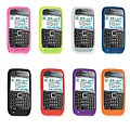 Nokia AT&T E71/E71 High-grade Silicone Skin Case