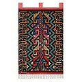Wool 'Kitty Cat Twins' Tapestry (Peru)
