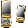 LG KE970 Shine Gold GSM Unlocked Cell Phone