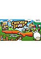 Wii - Chicken Shoot with Rifle Hunting Bundle