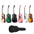 Name Brand Beginner's Acoustic Guitar in a Bag