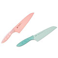 Komachi by Kai Stainless Steel Meat and Vegetable Knife Set