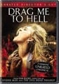 Drag Me To Hell - Unrated Director's Cut (DVD)