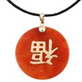 14k Gold Red Jade 'Good Luck' Medallion Necklace
