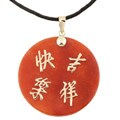 14k Gold Red Jade 'Happiness and Prosperity' Medallion Necklace