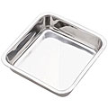 Grade 18/8 Stainless Steel 8.5-inch Square Cake Pans (Pack of 2)