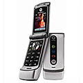 Motorola W377 GSM Unlocked Silver Cell Phone