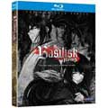 Basilisk: The Complete Series (Blu-ray Disc)