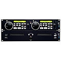 Stanton C501 Dual CD Player/ MP3 Rack (Refurbished)