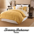 Tommy Bahama 3-piece Grass Cloth Mini Comforter Set