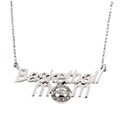 Sterling Silver Diamond 'Basketball Mom' Necklace