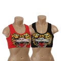 Ed Hardy Women's Tiger Sports Bra