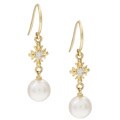 14k Gold FW Pearl and 1/10ct TDW Diamond Earrings (6.5-7 mm)