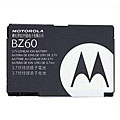 Motorola BZ-60 OEM Battery