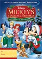 Mickey`s Magical Christmas: Snowed In at the House of Mouse (DVD)