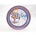 Certified International Winter 16.25-inch Platter