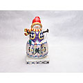 International Winter 14.25-inch Cookie Jar
