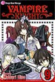Vampire Knight 9 (Paperback)