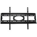 Arrow AM-F2504 30- to 63-inch Flat Panel TV Fixed Wall Mount
