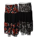 Just Miss Women's Plus Size Smocked Waist Knit Skirt