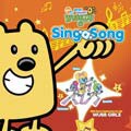 Various Artists - Wow! Wow! Wubbzy! [10/13]