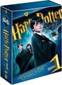 Harry Potter and the Sorcerer's Stone - Ultimate Edition with Book (DVD)
