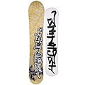 Technine Split T 161 cm Men's Gold Snowboard