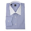 Ike Behar Men's White Collar Dress Shirt