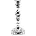 Isabella Adams 9.5-inch Crystallized Candle Holder