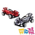 Toys for Tots: Blue Hat Remote Control Vengeance