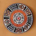 'Cosmic Hummingbird' Cuzco Plate (Peru)