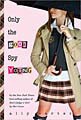 Only the Good Spy Young (Hardcover)
