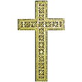 Hand-made Egyptian Wood Inlay Cross