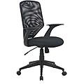 Cologne Office Chair
