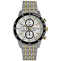 Seiko Men's Beige Dial Two-tone Chronograph Watch