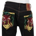 Ed Hardy Men's Red Cobra Loose Fit Jeans