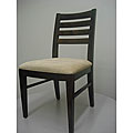 Epic Walnut Finish Dining Chairs (Pack of 10)