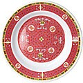 Plastic Asian Plates (Pack of 12)