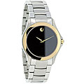 Movado Men's Military Two-tone Stainless Steel Watch