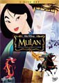 Mulan (SE/DVD)