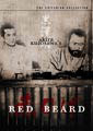 Red Beard - Criterion Collection (DVD)
