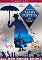 Mary Poppins: 40th Anniversary Edition (DVD)