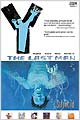 Y - the Last Man Vol. 4: Safeword (Paperback)