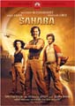 Sahara (DVD)