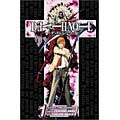Death Note 1 (Paperback)