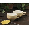 Denby Caramel Stripes Tea Cups (Set of 4)