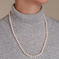 14k Freshwater Cultured Pearl Strand (6.5-7mm/24in)